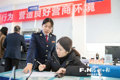 為企業(yè)發(fā)展保駕護(hù)航 閩侯獎(jiǎng)勵(lì)77家2018年納稅大戶