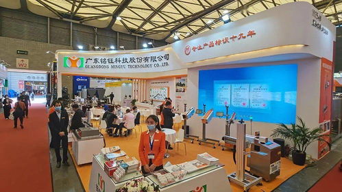 科技賦能，釀造未來(lái)——2020第十四屆中國(guó)國(guó)際酒飲料制造技術(shù)及設(shè)備展覽會(huì)隆重開幕