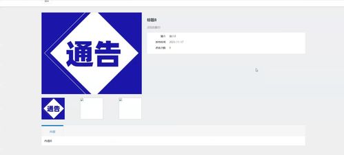 java畢業(yè)設(shè)計(jì) 基于springboot 協(xié)同過濾推薦算法的家鄉(xiāng)特產(chǎn)購物商城系統(tǒng)設(shè)計(jì)和實(shí)現(xiàn),基于springboot的家鄉(xiāng)特產(chǎn)選購商城平臺(tái)系統(tǒng) 源碼 lw 部署文檔 遠(yuǎn)程調(diào)試 代碼講解等