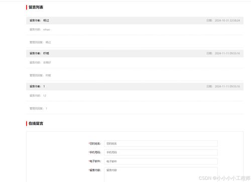 php畢業(yè)設計基于php的電子購物商城在線購物系統(tǒng)商城網(wǎng)站電子產品商城php mysql html計算機畢業(yè)設計php課程設計期末作業(yè)源碼獲取