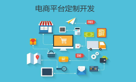 新能源汽車遠(yuǎn)程監(jiān)測與管理系統(tǒng)