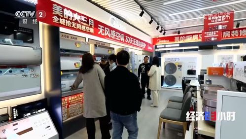 美的春裝煥新季 以舊換新綠色計(jì)劃引領(lǐng)智能購(gòu)物新潮流