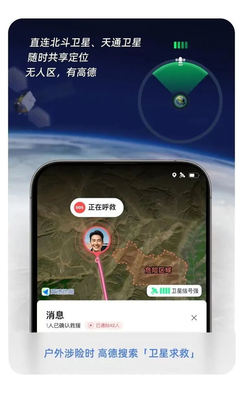 從工具到助手 AI時(shí)代網(wǎng)上購(gòu)物系統(tǒng)的未來(lái)想象